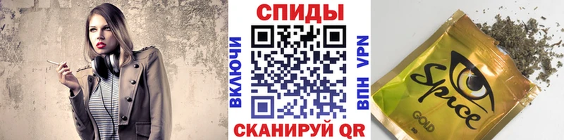 Купить  Тимашёвск  БУТИРАТ 1.4BDO 