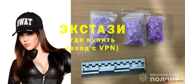 apvp Алексеевка