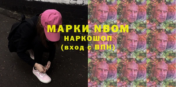 apvp Алексеевка