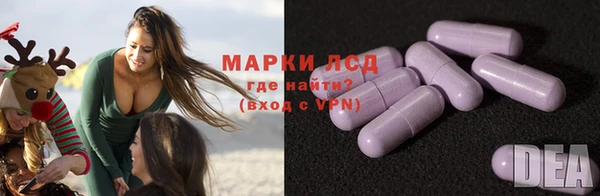 винт Карпинск