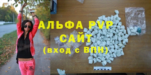 дживик Алексин