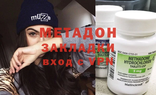 apvp Алексеевка