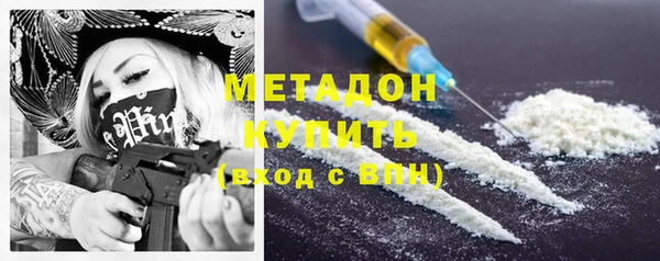 apvp Алексеевка