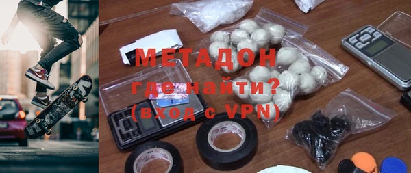 дживик Алексин