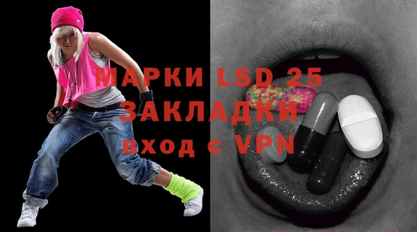 дживик Алексин