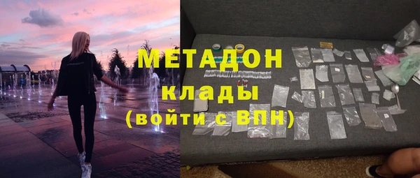 MESCALINE Карталы